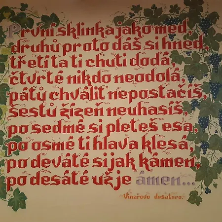 Loucka * Rajhradice